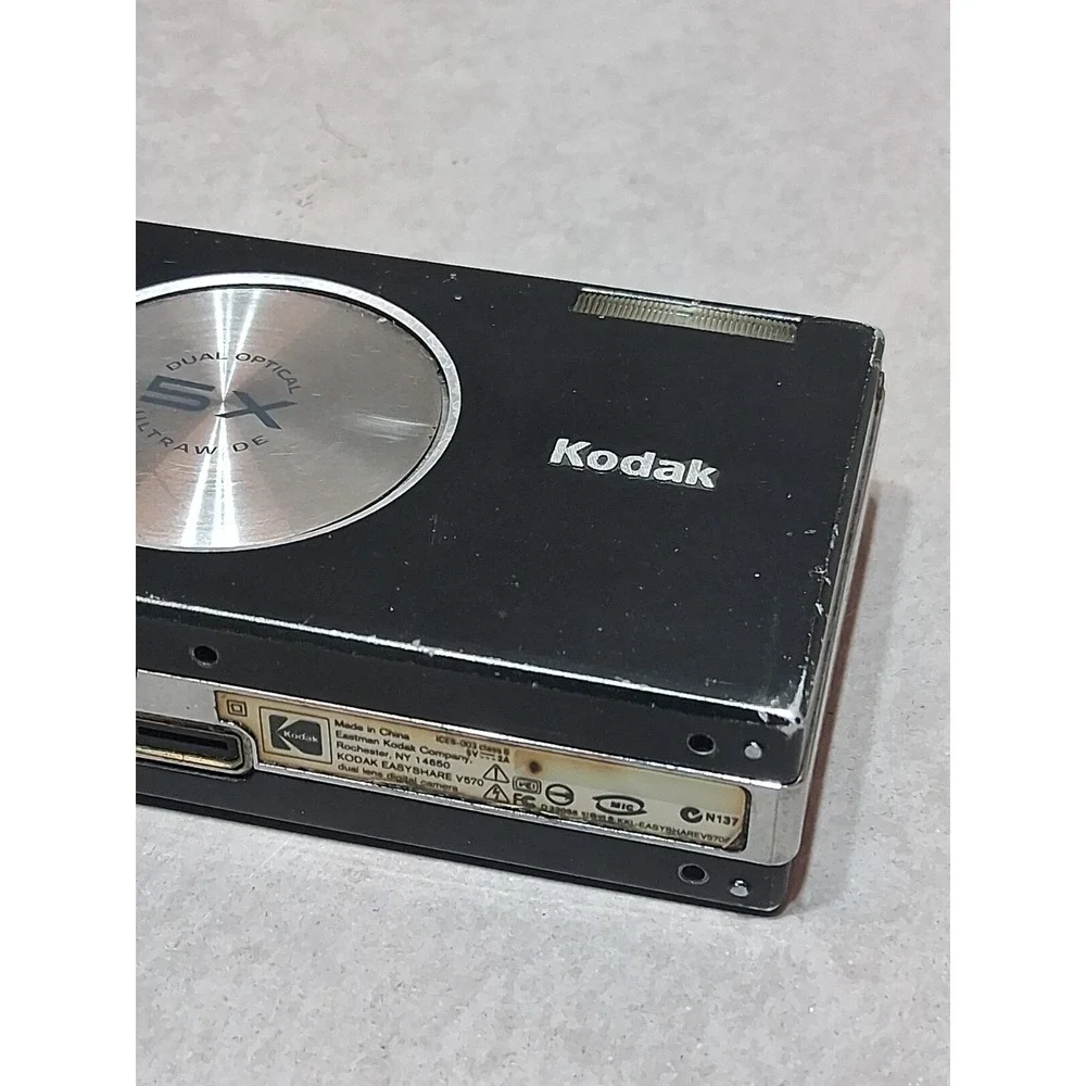 Kodak easyshare v570